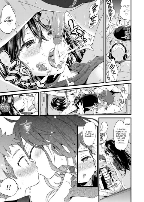 Over ❤︎ Drive Chapter 1 page 17