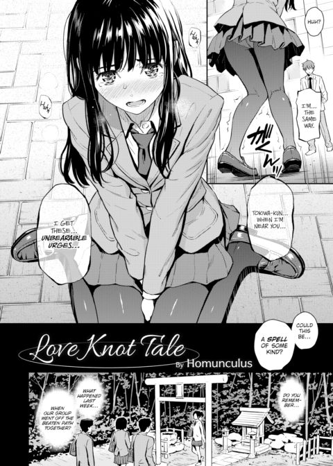 Love Knot Tale Chapter 1 page 4