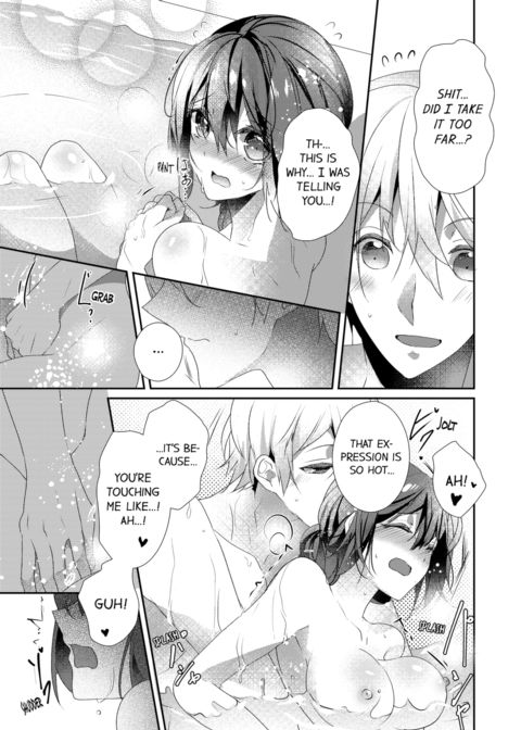 A Predator in a Skirt Vol.7 Chapter 1 page 57