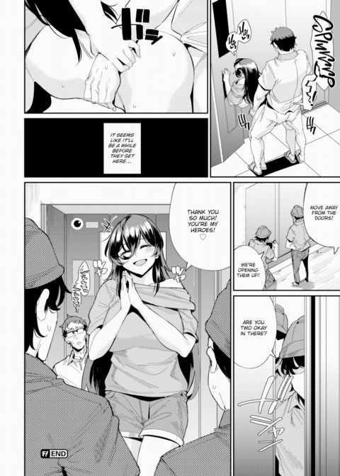 Erovator Panic! Chapter 1 page 20