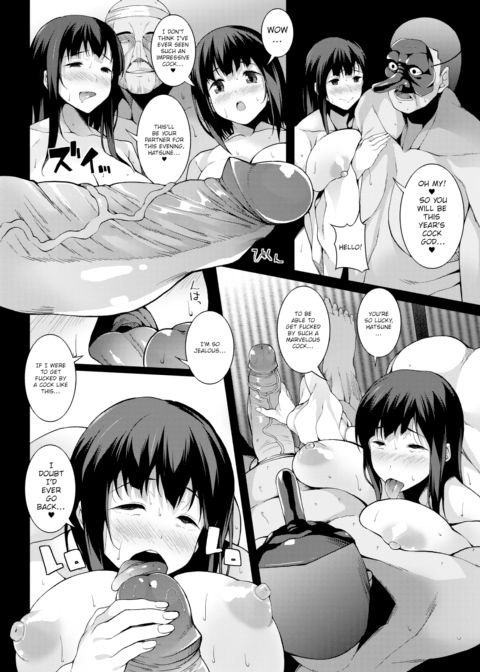 Divine Shame Chapter 1 page 12