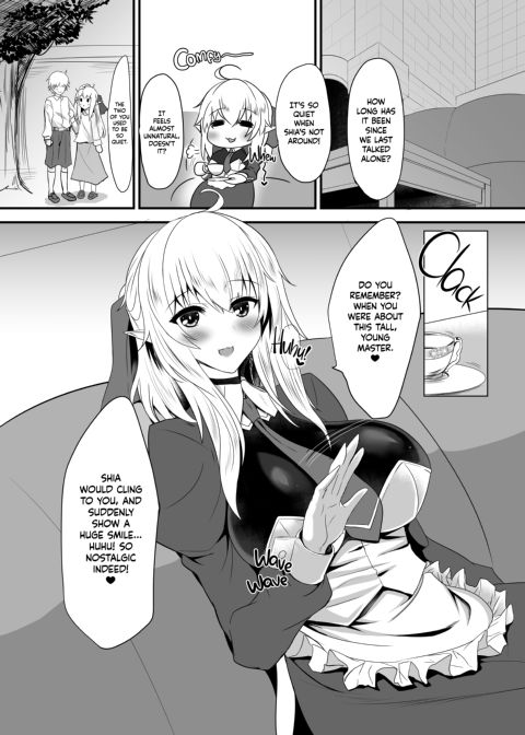 I Love You So, Young Master! -I Wanna Be Jumped by Elf Mommy- Chapter 1 page 4