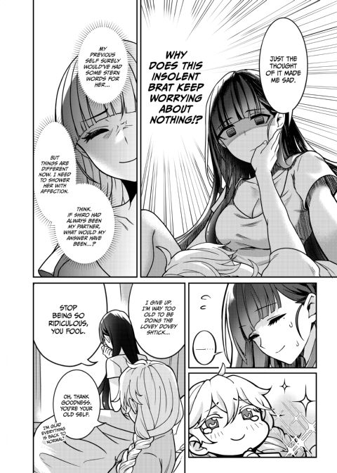 The Albino & The Witch Extra - What if They Started Dating!? Chapter 1 page 15