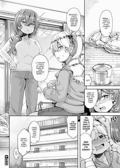 Bad Mommy Sex!!? Chapter 1 page 20