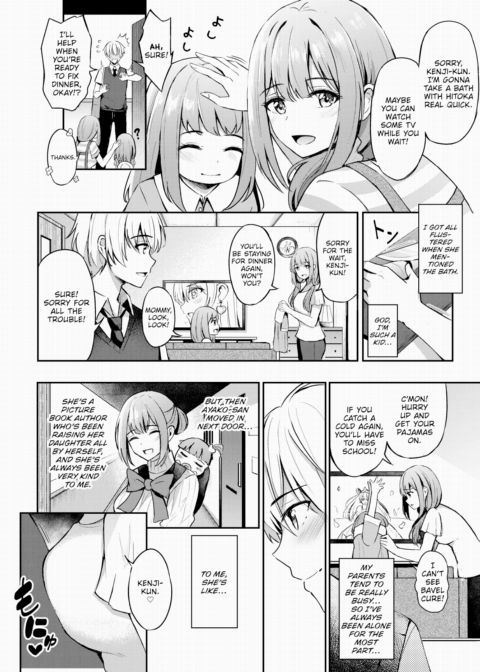 Elder Princess Chapter 1 page 2