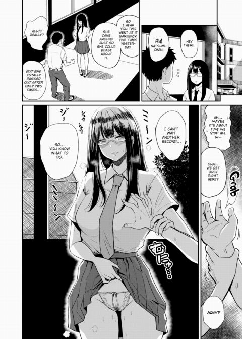 Over-Booking Ch.2 Chapter 1 page 12
