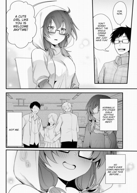 Otaku x Princess Chapter 1 page 4