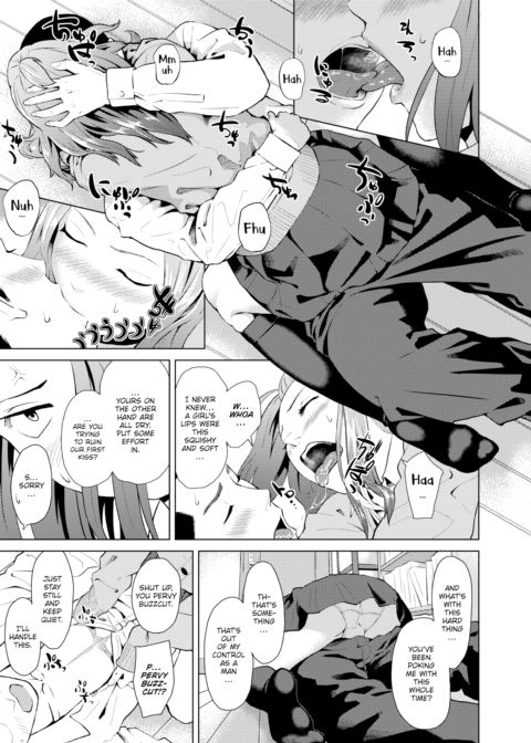 Just For You Chapter 1 page 9