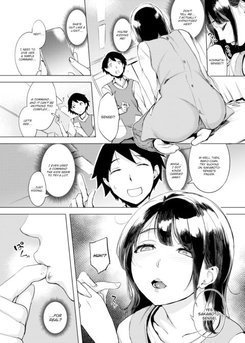 Playing Hypnosis Chapter 1 page 4