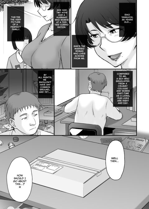 Delivery for the MILF Next Door Chapter 1 page 4