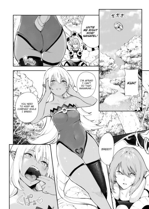 Nanapel 3-Minute Pregnancy Chapter 1 page 8