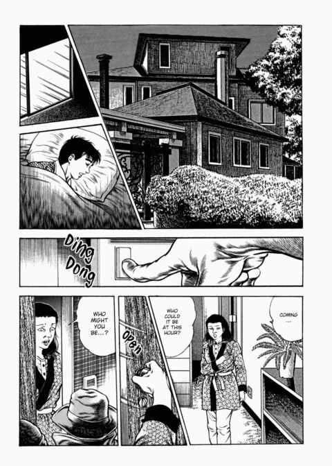Urotsukidoji: Legend of the Overfiend - Volume 2 Chapter 1 page 222