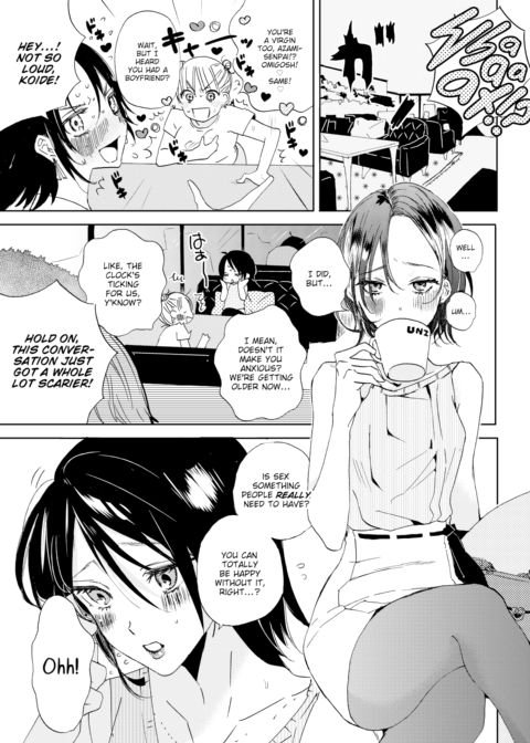 Azami the Snail Chapter 1 page 3