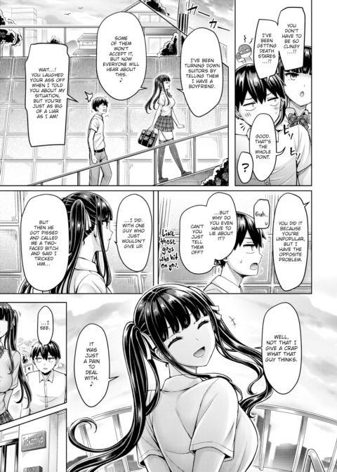 My Childhood Friend is Strong - Part 2 Chapter 1 page 3