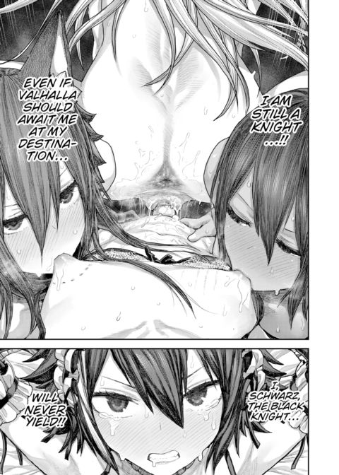 Schwarz Weiß ~Reverse~ Chapter 1 page 15