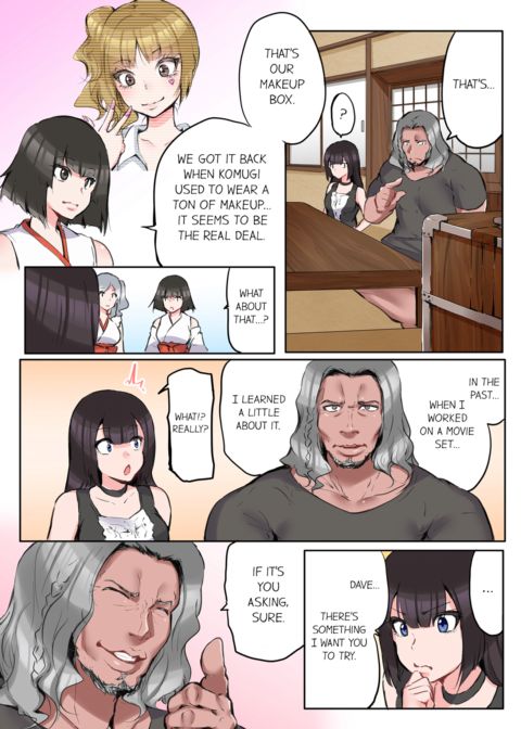 That Won't Fit...! All Night Sex with the Biggest Cock Vol.2 Chapter 1 page 46