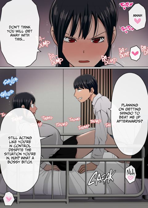 Instapussy 1 Chapter 1 page 130