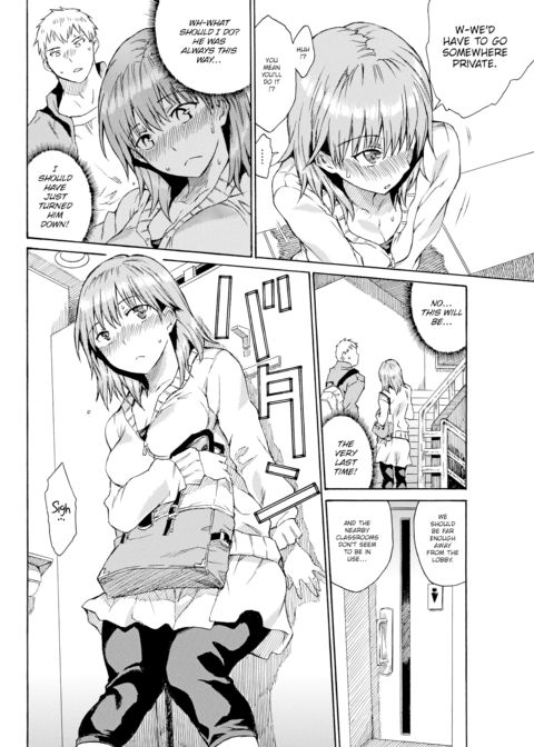 Drive Me Crazy Chapter 1 page 6