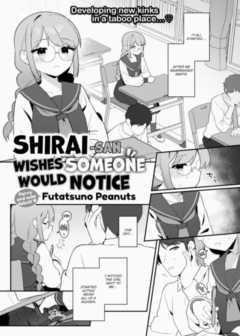 Shirai-san Wishes Someone Would Notice Chapter 1 page 1