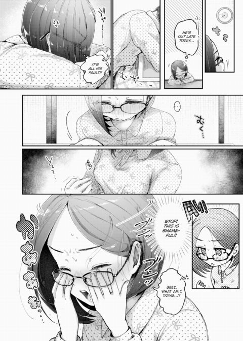 Let's Work On My Wife! Chapter 1 page 12