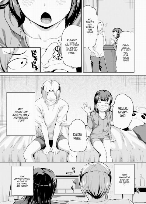 Chieri-chan ❤ Live Broadcast Chapter 1 page 5