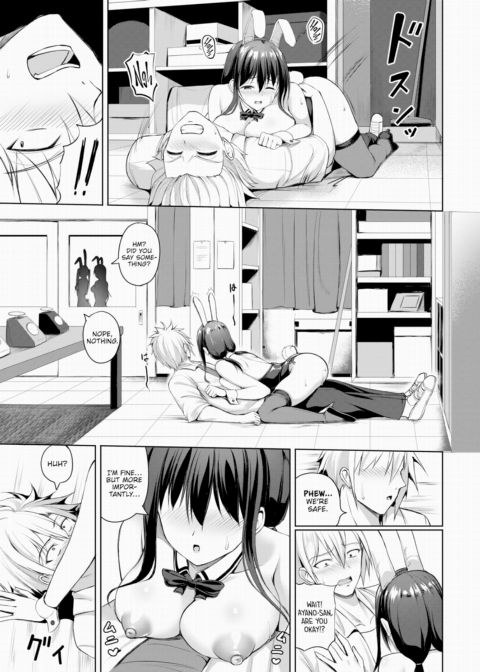Pure x Bunny is Unfair!! Chapter 1 page 17