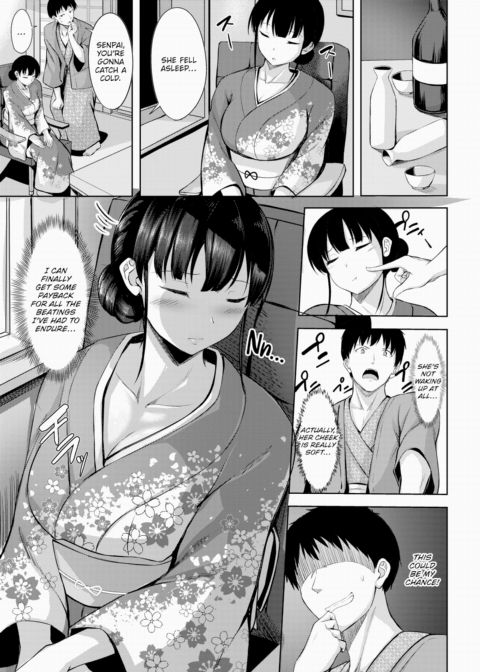 Love Me Hostess Chapter 1 page 7