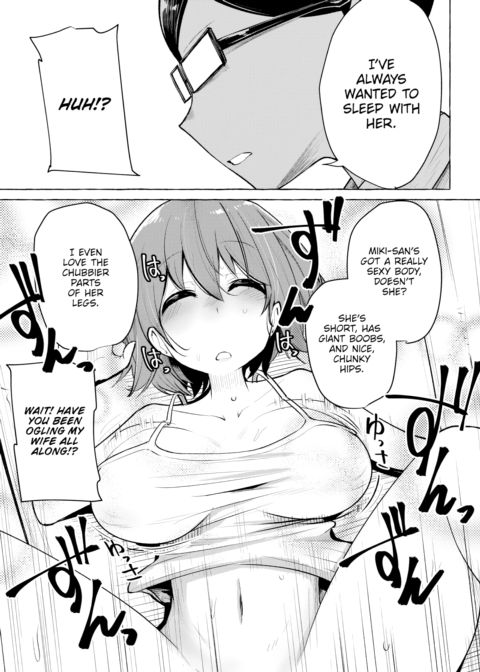 Divorce Arbitration Chapter 1 page 3