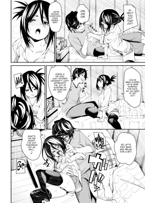 After Aroma Chapter 1 page 4