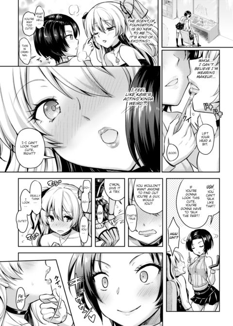 Love-Colored Alternative Track.3 Chapter 1 page 8