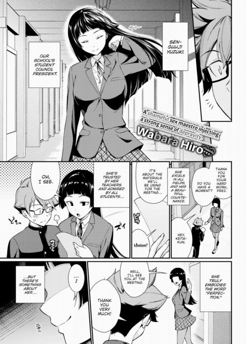 I'm Having Trouble With the President's Sexual Harassment! Chapter 1 page 1