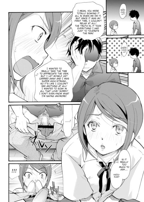 Love Is a Series of Firsts!? Chapter 1 page 6