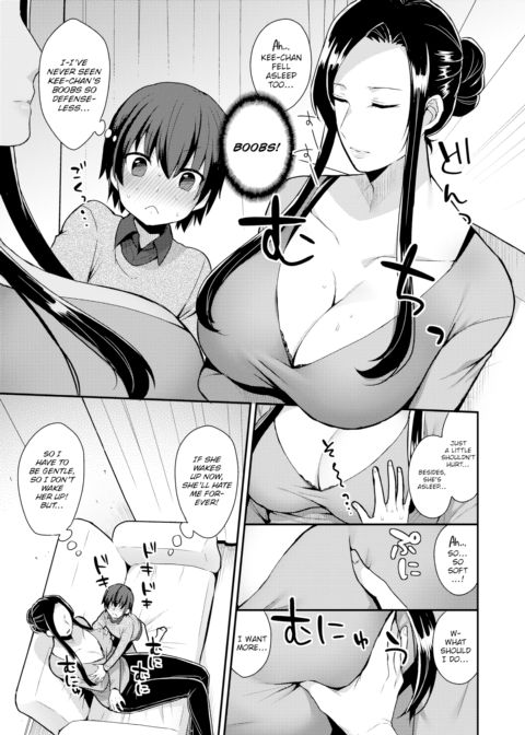 House-Sitting Together Chapter 1 page 3