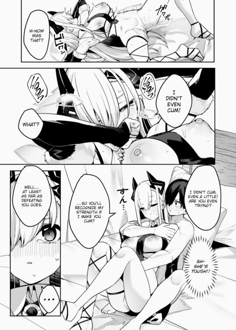 What's Wrong With Making Love With a Slutty Virgin Demon Lord? Chapter 1 page 9