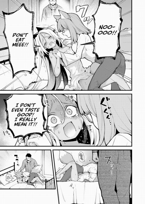 Extinction Prevention Files - Fruit of the Kamiki Tree Case Chapter 1 page 3