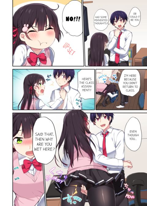 Committee Chairman, Didn't You Just Masturbate in the Bathroom? I Can See The Number of Times People Orgasm Vol.1 Chapter 1 page 62