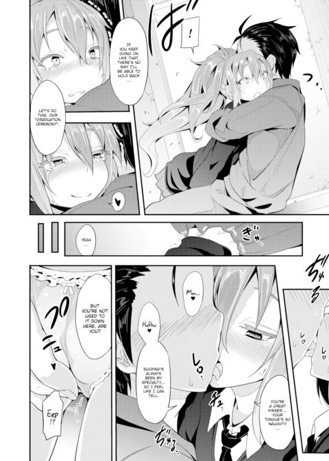 Love Milk Legend Chapter 1 page 14