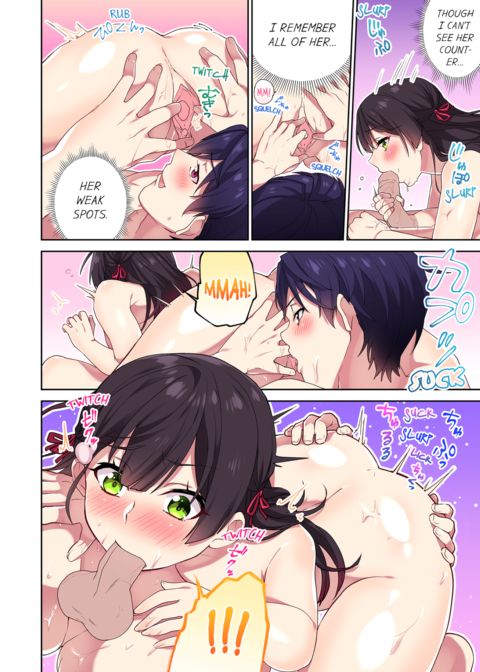 Committee Chairman, Didn't You Just Masturbate in the Bathroom? I Can See The Number of Times People Orgasm Vol.4 Chapter 1 page 14