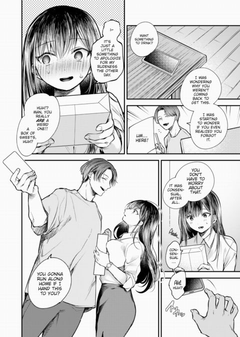 Junk Idol Chapter 1 page 6