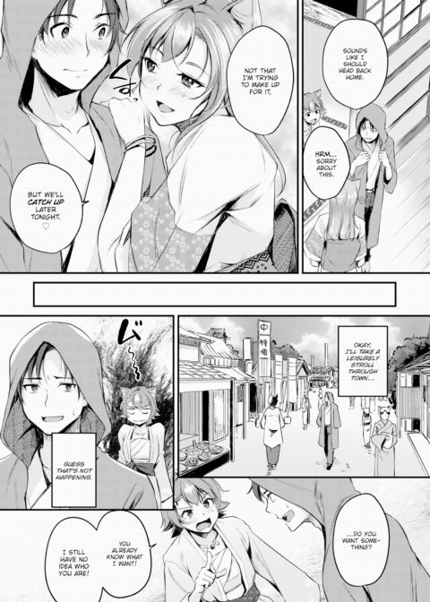 Animal-Eared Fortune Teller ~Dancer Attack~ Chapter 1 page 7