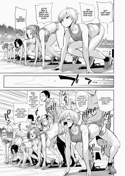 Hypnosis Quest #06 Chapter 1 page 12