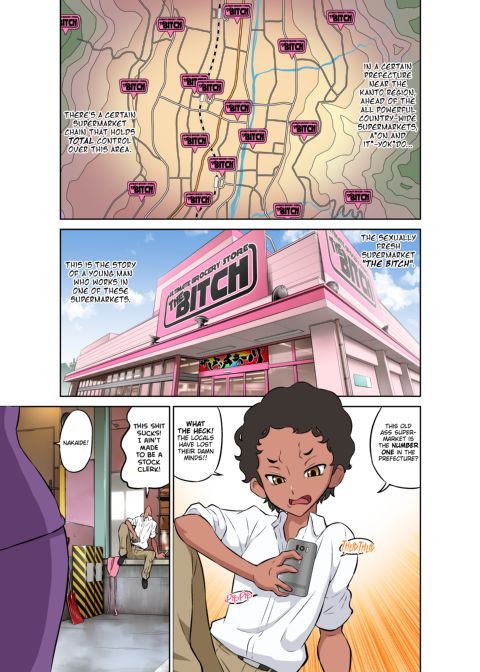 Sexually Fresh Supermarket The Bitch - Come and Have Fun with Our Married Staff! Chapter 1 page 34