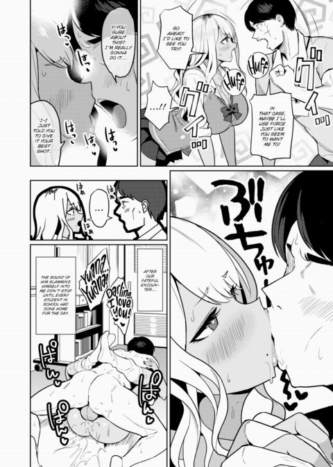 I Hate You, Sensei!! Chapter 1 page 8