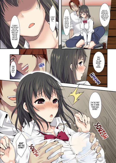 As Cherry Blossoms Fall Chapter 1 page 12