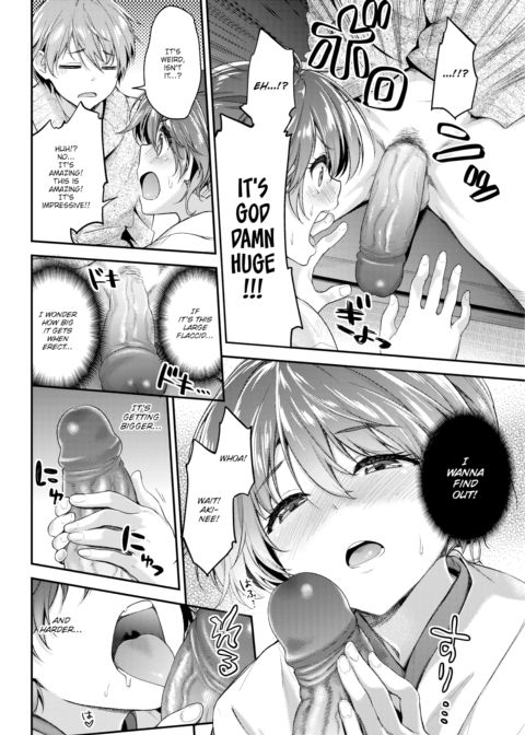 Huge★Complex Chapter 1 page 4