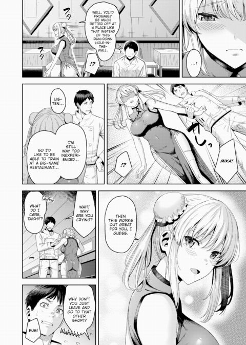 Promise Chapter 1 page 6