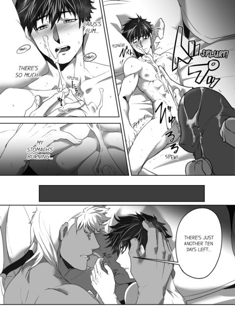 The Titan's Bride Vol.2 Chapter 1 page 11