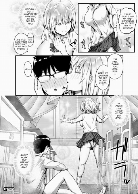 I Came From the Countryside Chapter 1 page 18