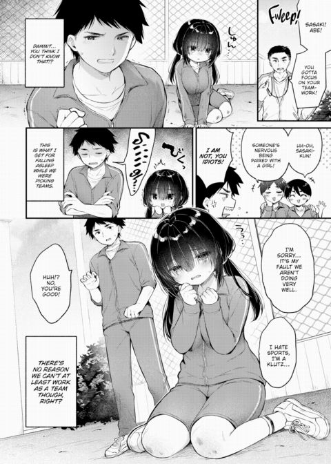 To the Beat of "Oh, Yes!" Chapter 1 page 2