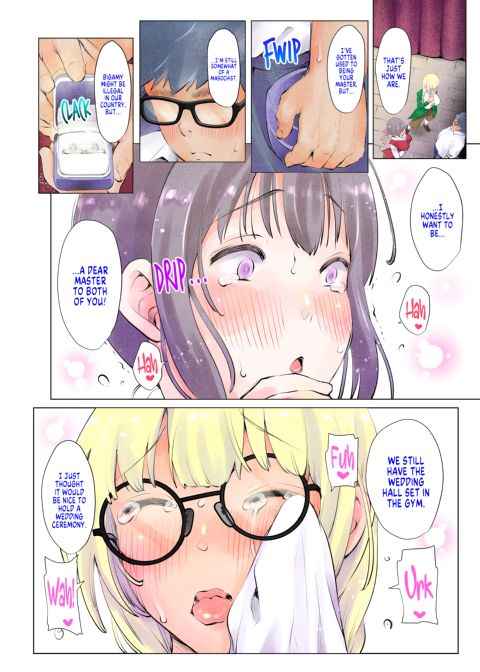 Would You Allow Us to Degrade Ourselves for You, Master Butao? Final Chapter 1 page 5